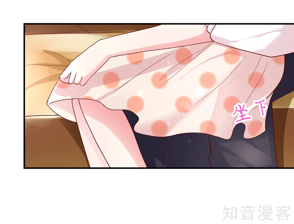 国民男神有点甜韩漫全集-第186话 协议，拟定好了无删减无遮挡章节图片 