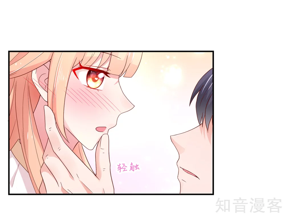 国民男神有点甜韩漫全集-第187话 若汐，签字吧无删减无遮挡章节图片 