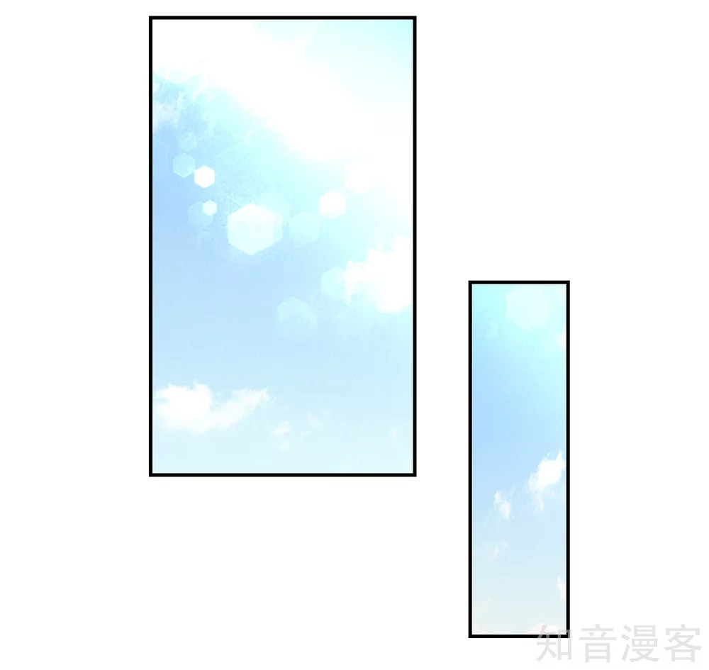 国民男神有点甜韩漫全集-第189话 总裁，护短无删减无遮挡章节图片 