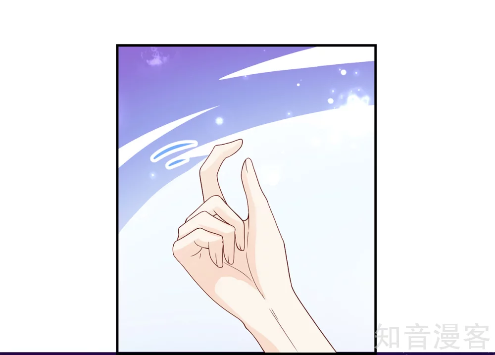 国民男神有点甜韩漫全集-第192话 若汐，发现阴谋无删减无遮挡章节图片 