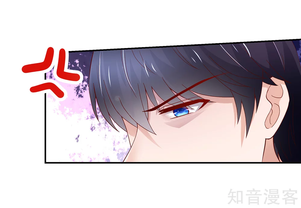 国民男神有点甜韩漫全集-第197话 凌言璐，的勾引无删减无遮挡章节图片 