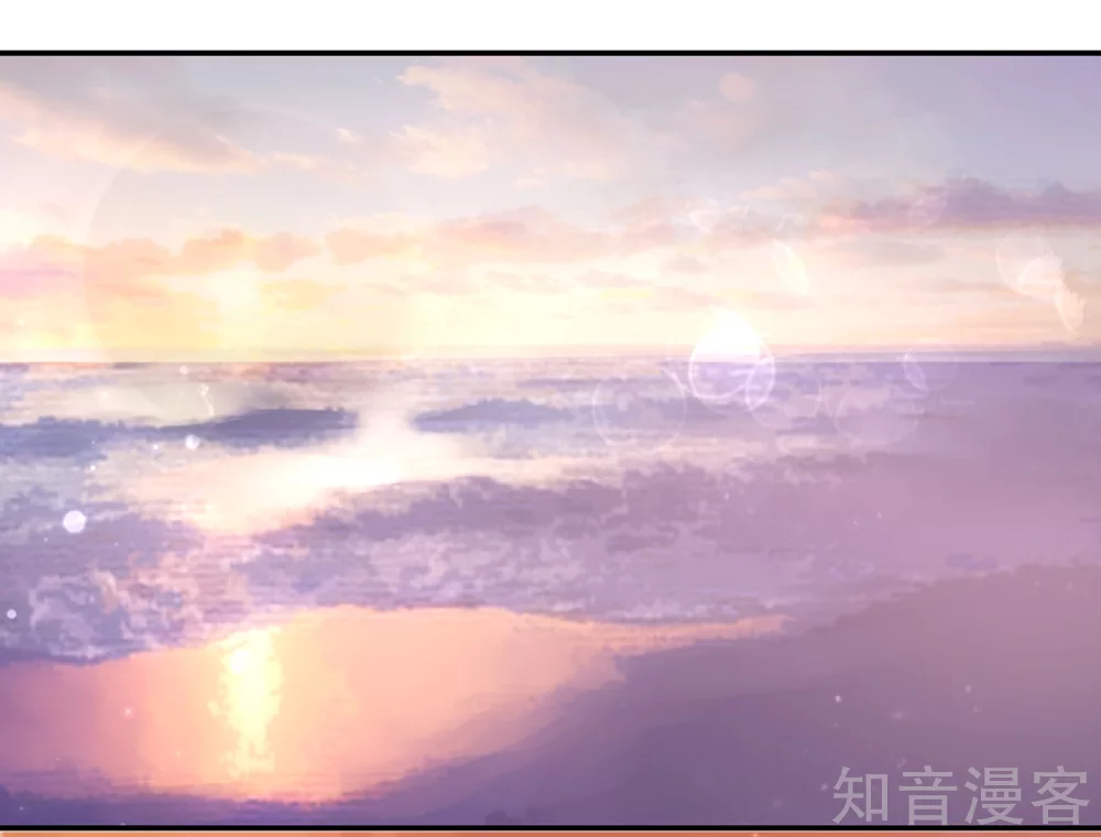 国民男神有点甜韩漫全集-第200话 电梯里，亲吻无删减无遮挡章节图片 