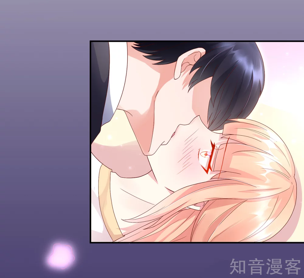 国民男神有点甜韩漫全集-第202话 若汐，留下过夜无删减无遮挡章节图片 