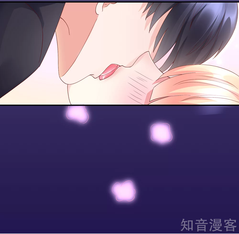 国民男神有点甜韩漫全集-第202话 若汐，留下过夜无删减无遮挡章节图片 