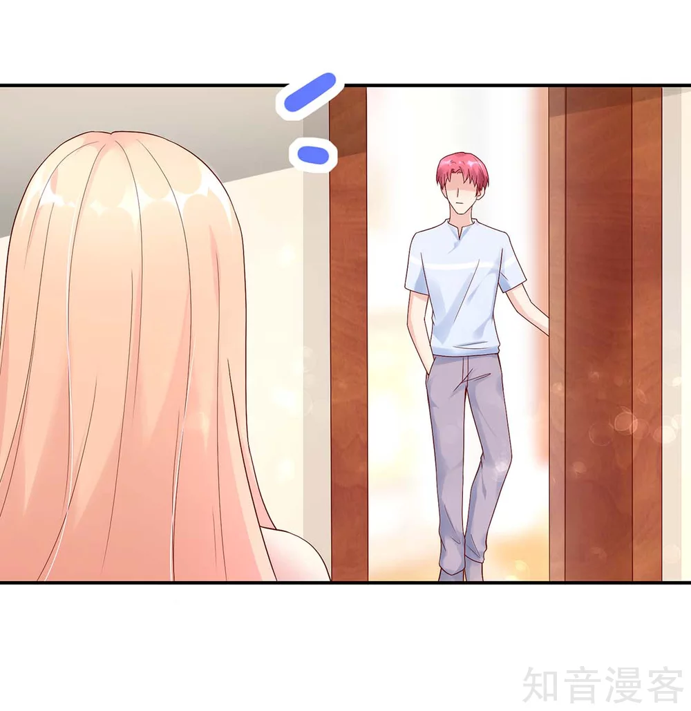 国民男神有点甜韩漫全集-第213话 若汐，对不起无删减无遮挡章节图片 