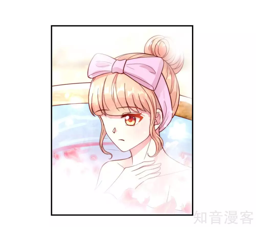 国民男神有点甜韩漫全集-第241话 不要，爱上总裁无删减无遮挡章节图片 
