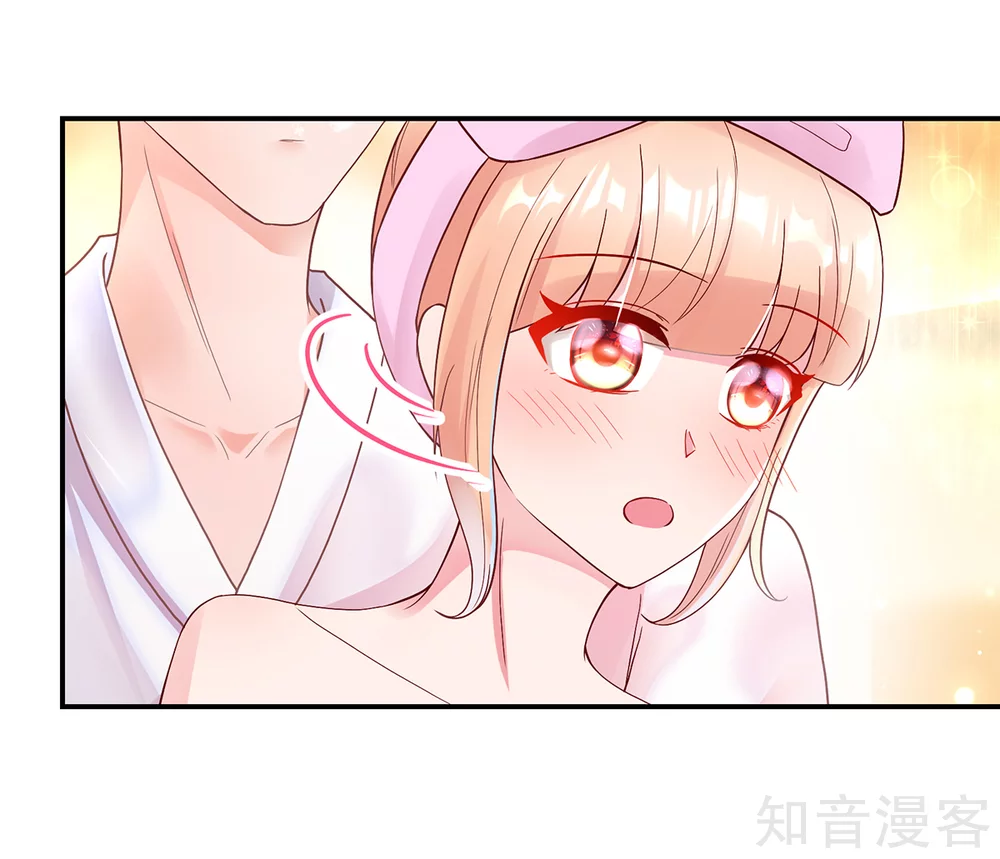 国民男神有点甜韩漫全集-第242话 出去，不然……无删减无遮挡章节图片 