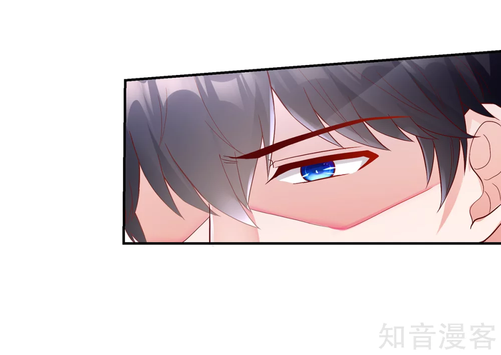 国民男神有点甜韩漫全集-第243话 总裁，亲自服务无删减无遮挡章节图片 
