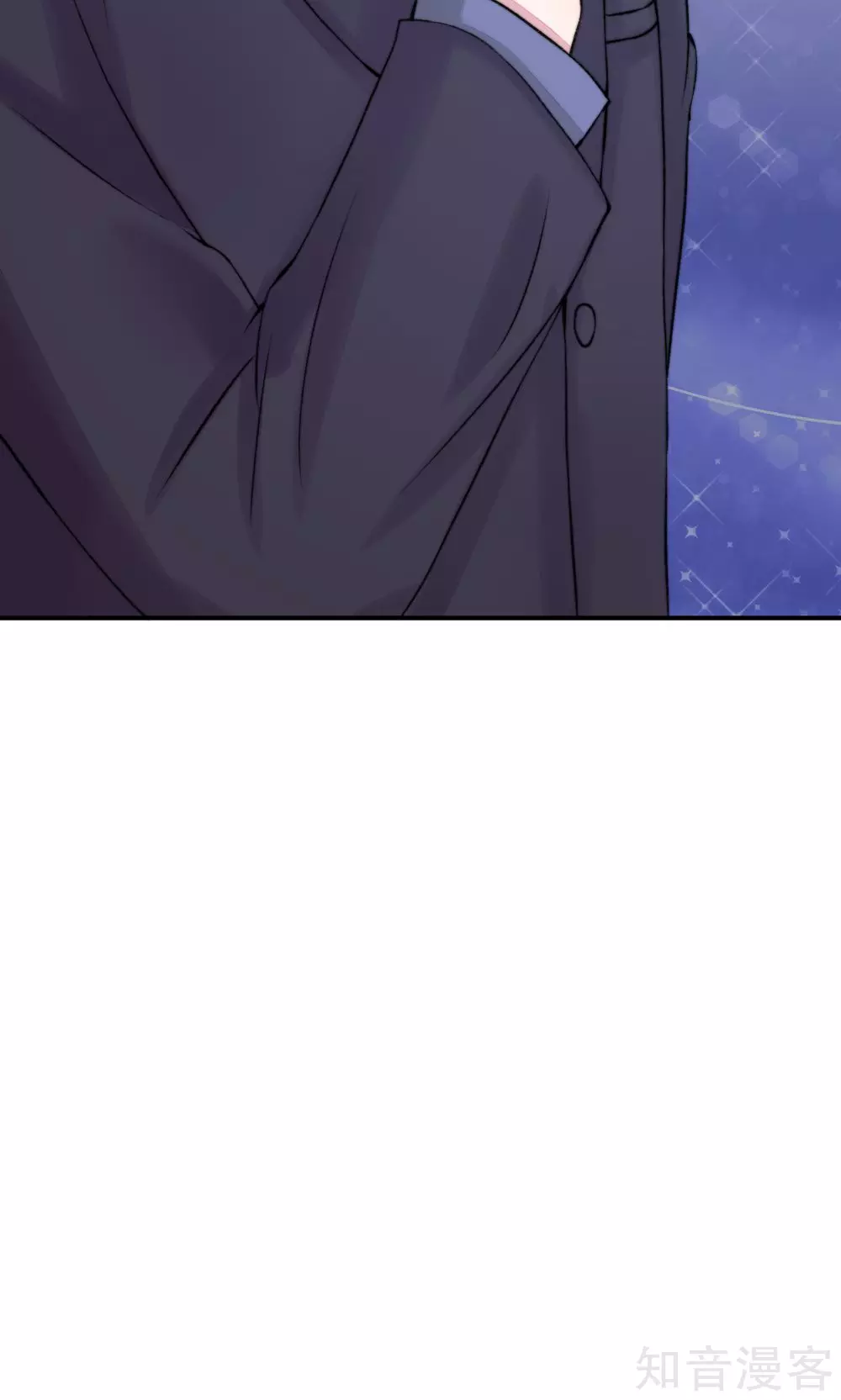 国民男神有点甜韩漫全集-第7话 吓的，腿都软了无删减无遮挡章节图片 