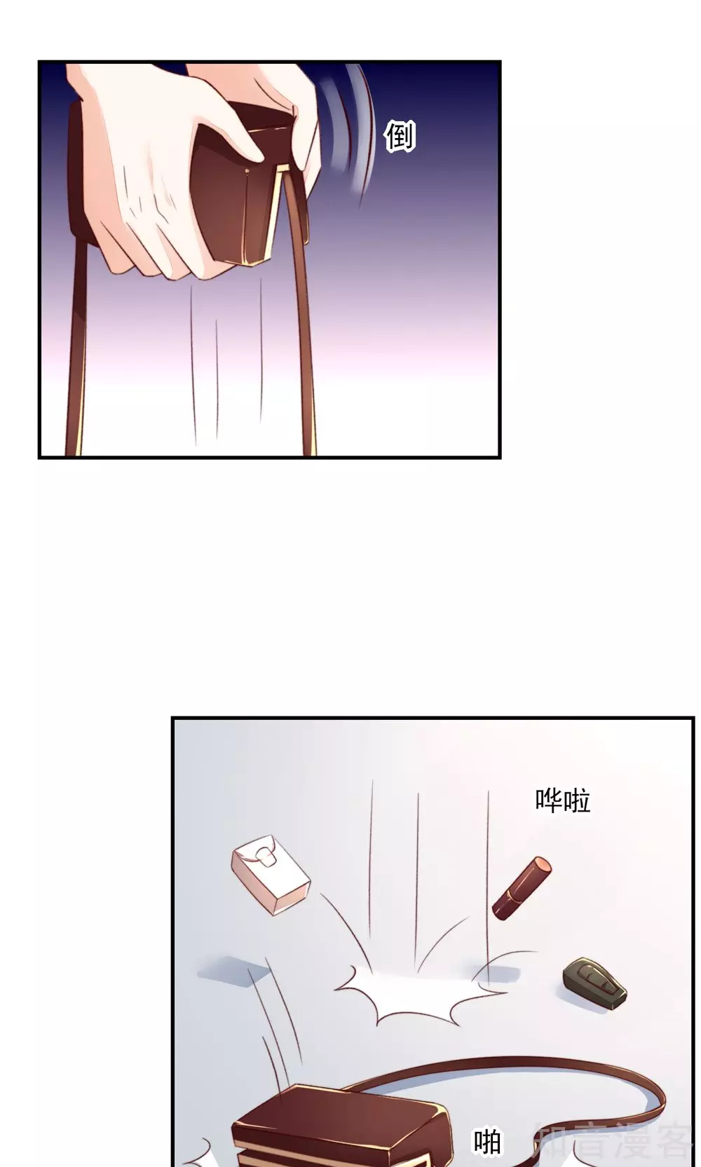 国民男神有点甜韩漫全集-第62话 小姐，我是瓜子脸无删减无遮挡章节图片 