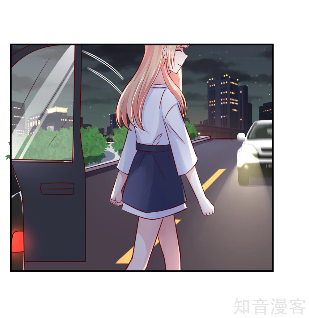 国民男神有点甜韩漫全集-第66话 路边，有好吃的无删减无遮挡章节图片 