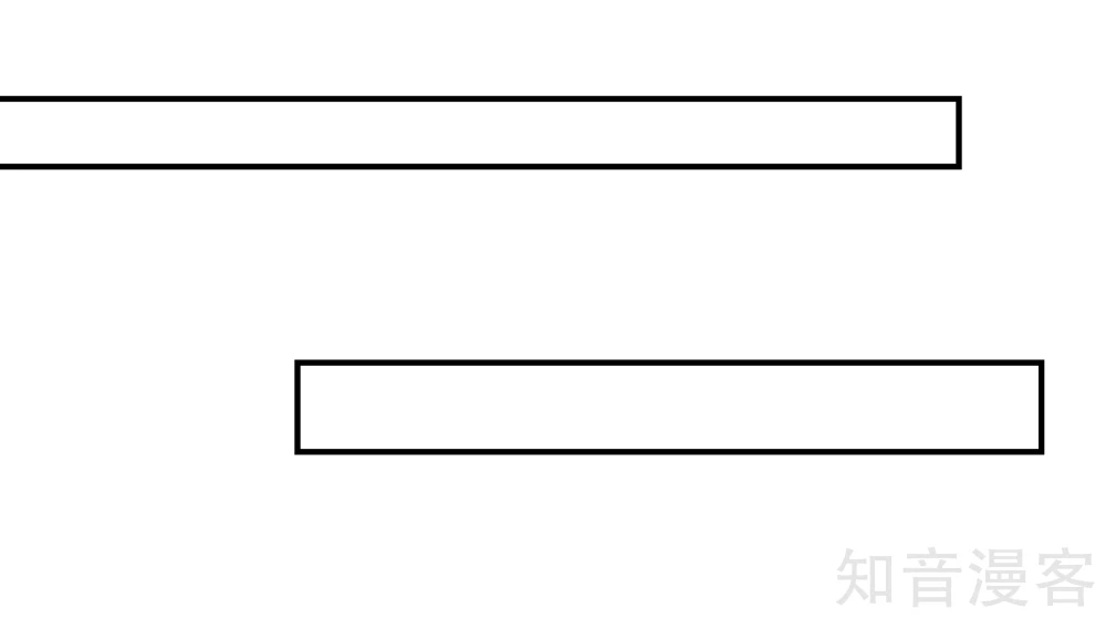 国民男神有点甜韩漫全集-第66话 路边，有好吃的无删减无遮挡章节图片 