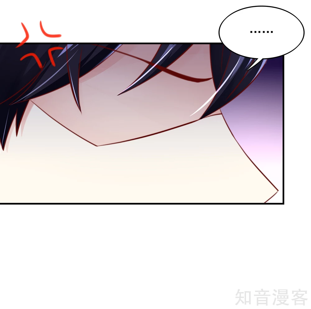 国民男神有点甜韩漫全集-第68话 顾若汐，你是猪脑？无删减无遮挡章节图片 
