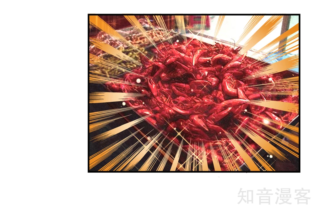 国民男神有点甜韩漫全集-第68话 顾若汐，你是猪脑？无删减无遮挡章节图片 