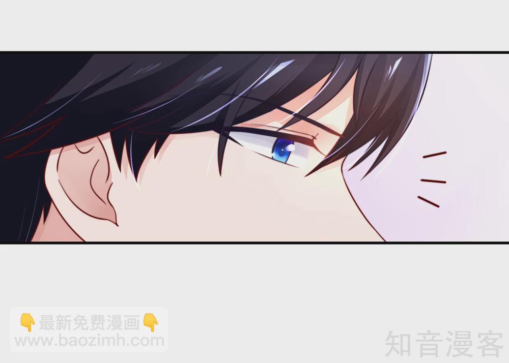 国民男神有点甜韩漫全集-第69话 这是，我咬过的！无删减无遮挡章节图片 