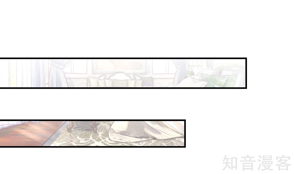 国民男神有点甜韩漫全集-第70话 小鬼，你也失眠？无删减无遮挡章节图片 