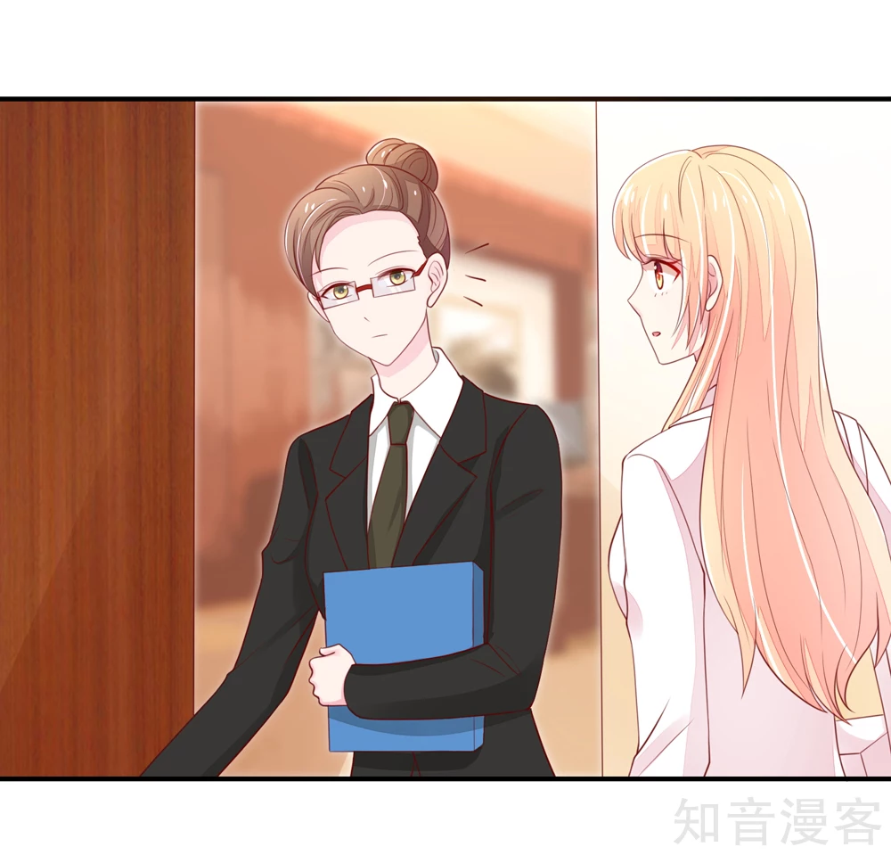 国民男神有点甜韩漫全集-第75话 总裁，受伤了无删减无遮挡章节图片 
