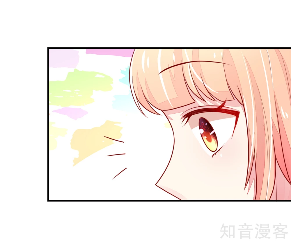 国民男神有点甜韩漫全集-第75话 总裁，受伤了无删减无遮挡章节图片 