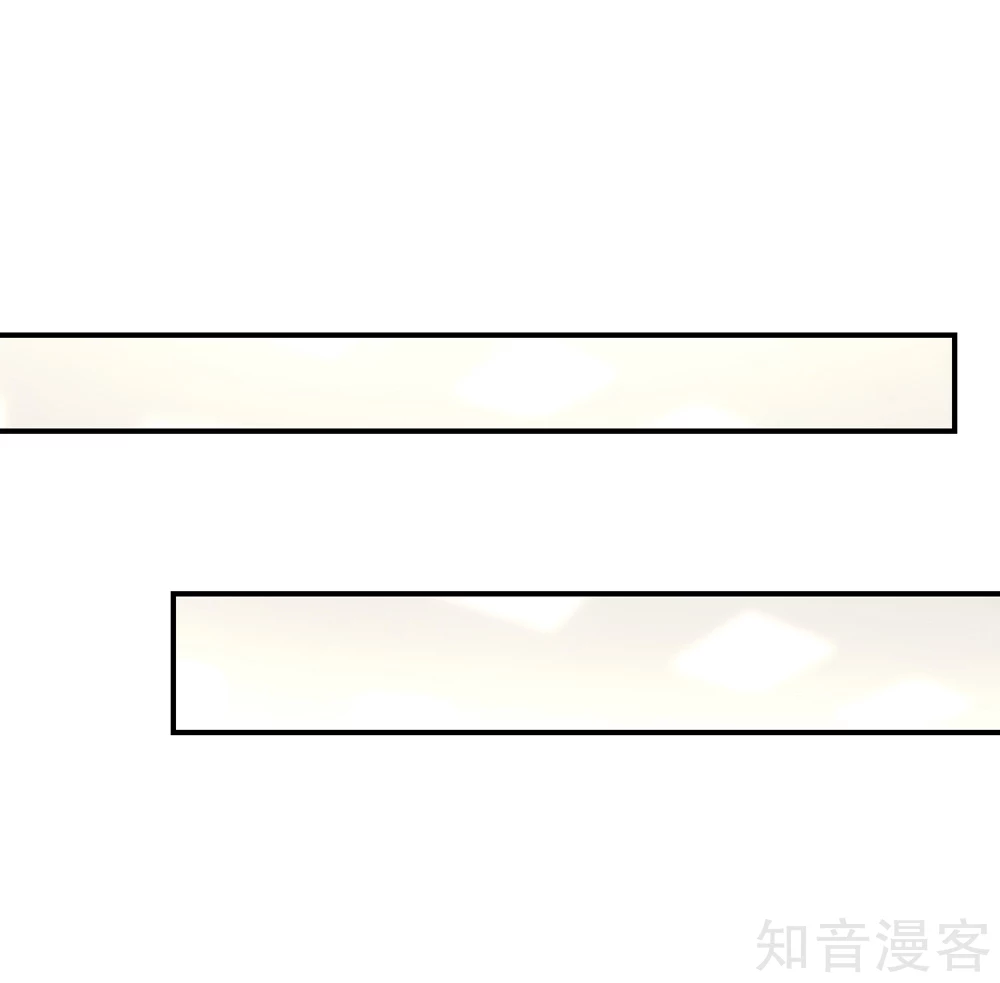 国民男神有点甜韩漫全集-第75话 总裁，受伤了无删减无遮挡章节图片 