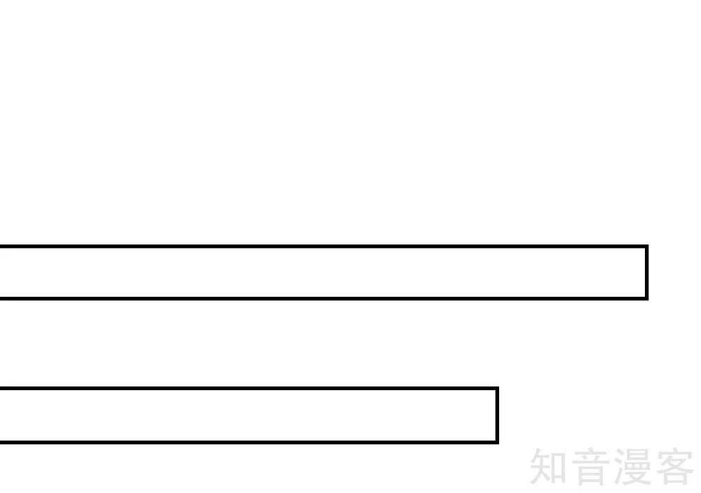国民男神有点甜韩漫全集-第78话 总裁被威胁无删减无遮挡章节图片 
