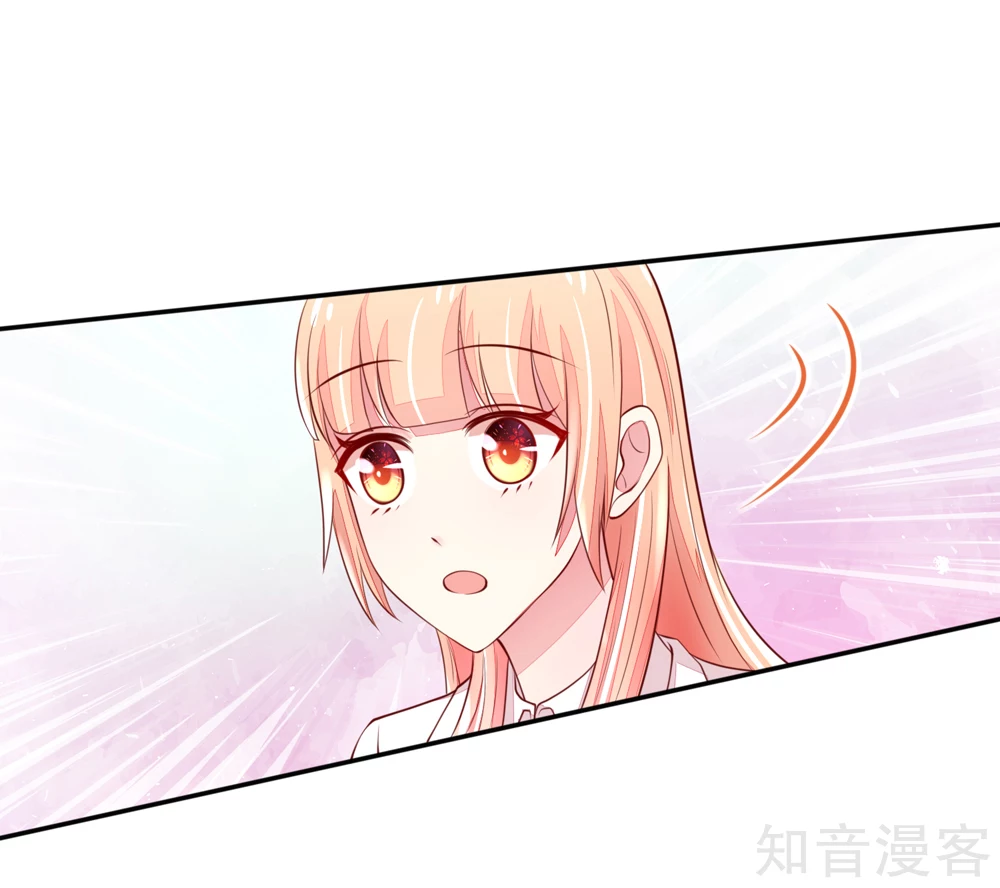 国民男神有点甜韩漫全集-第79话 总裁居然会来餐厅？无删减无遮挡章节图片 