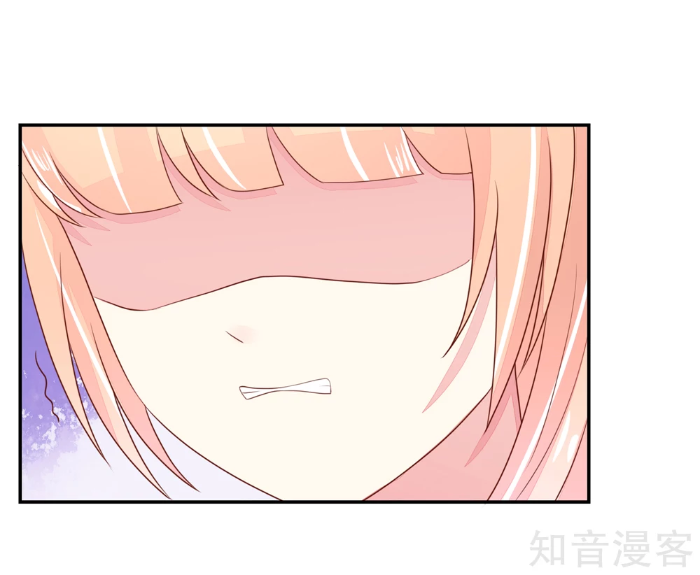 国民男神有点甜韩漫全集-第88话 总裁，身边的女人无删减无遮挡章节图片 