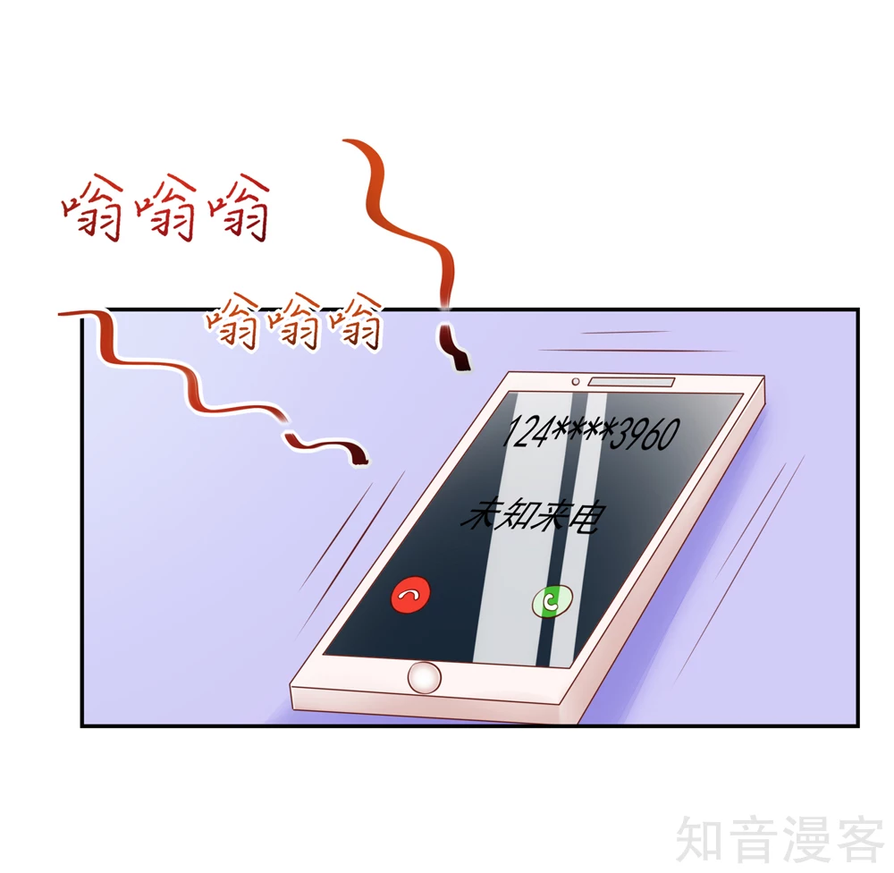 国民男神有点甜韩漫全集-第89话 喜欢，角色扮演无删减无遮挡章节图片 