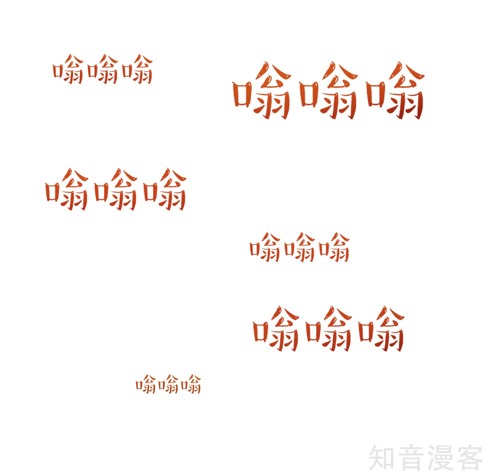 国民男神有点甜韩漫全集-第89话 喜欢，角色扮演无删减无遮挡章节图片 