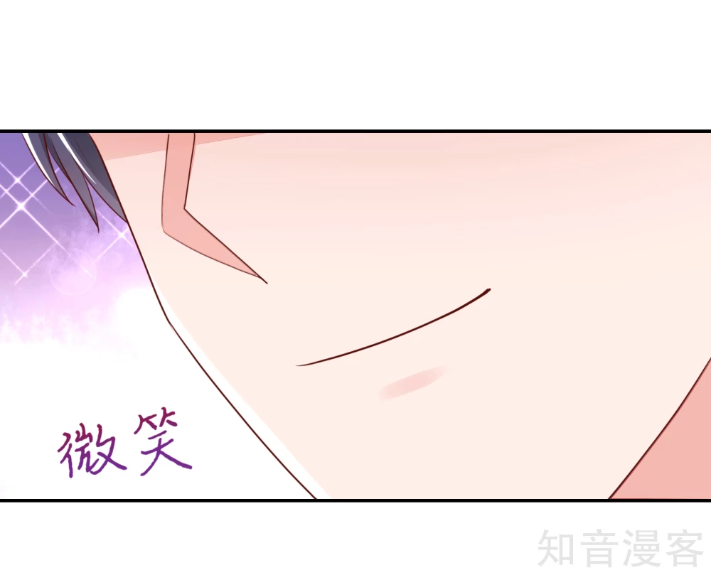 国民男神有点甜韩漫全集-第100话 赤裸裸的勾引无删减无遮挡章节图片 