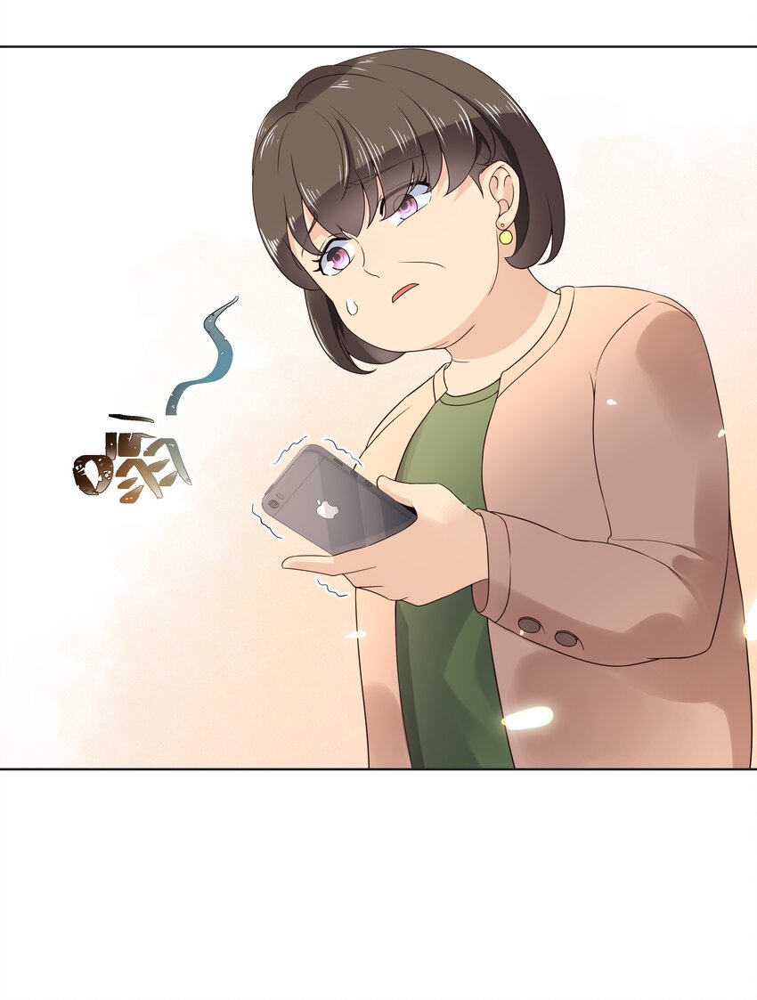 国民校草是女生韩漫全集-第十一话 打游戏？我也会无删减无遮挡章节图片 