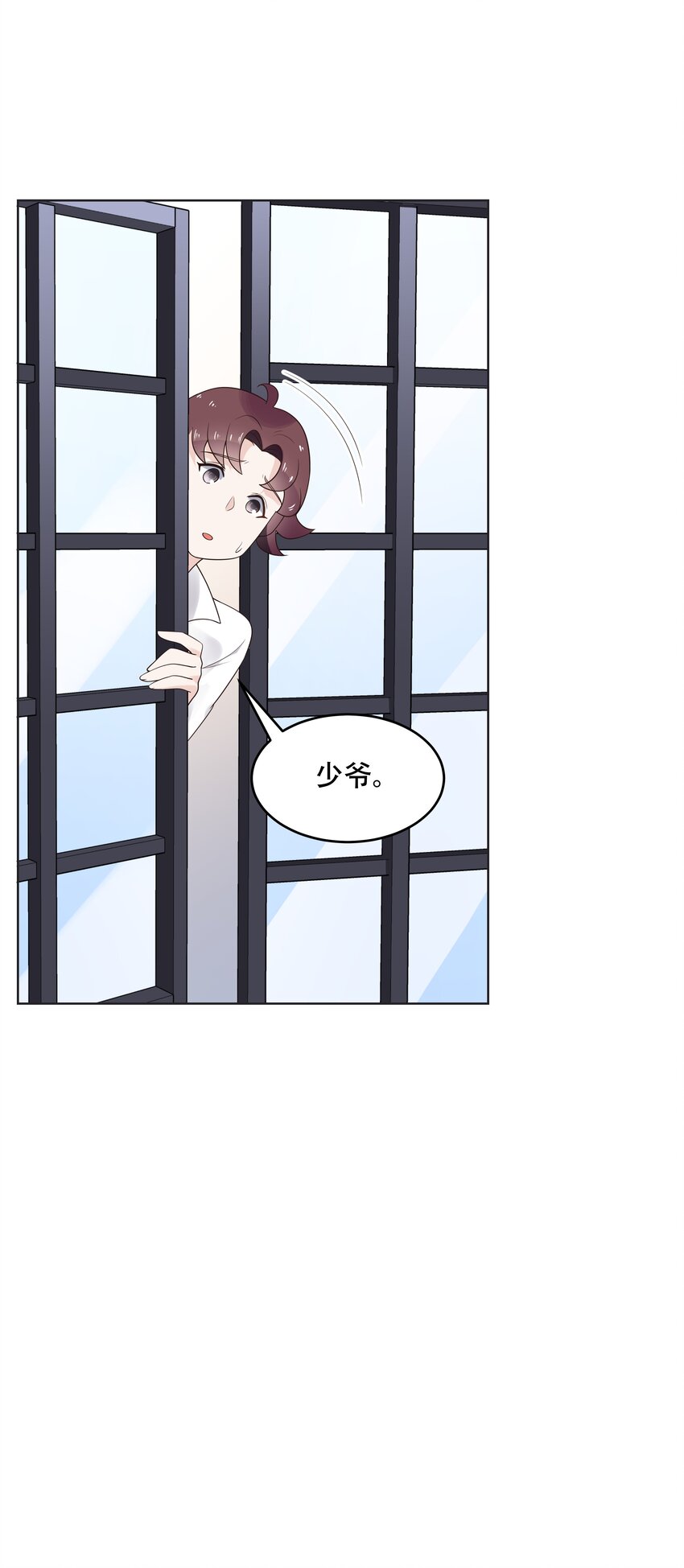 国民校草是女生韩漫全集-第十一话 打游戏？我也会无删减无遮挡章节图片 
