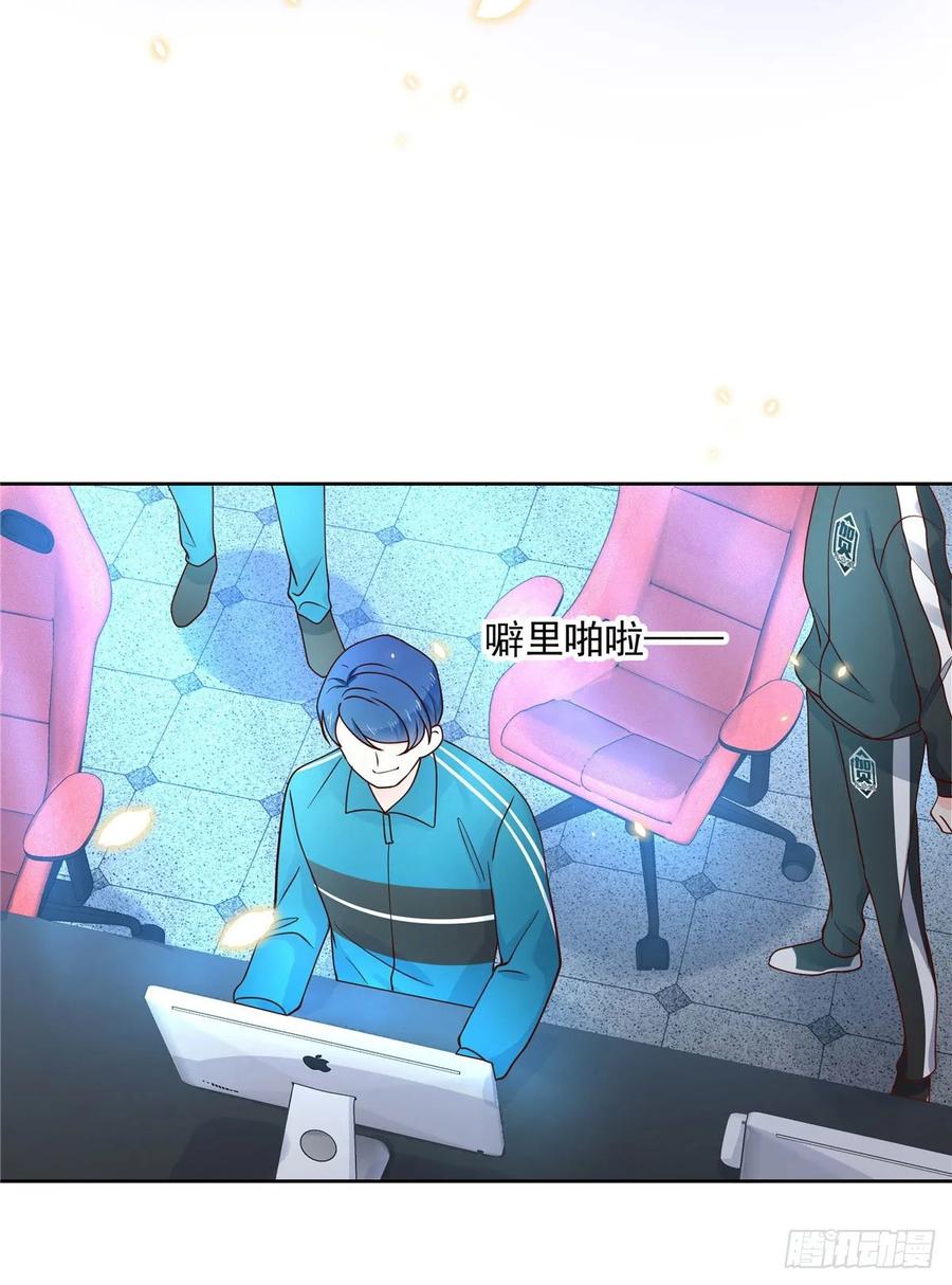 国民校草是女生韩漫全集-第九十九话 傅九是冒牌货？！无删减无遮挡章节图片 