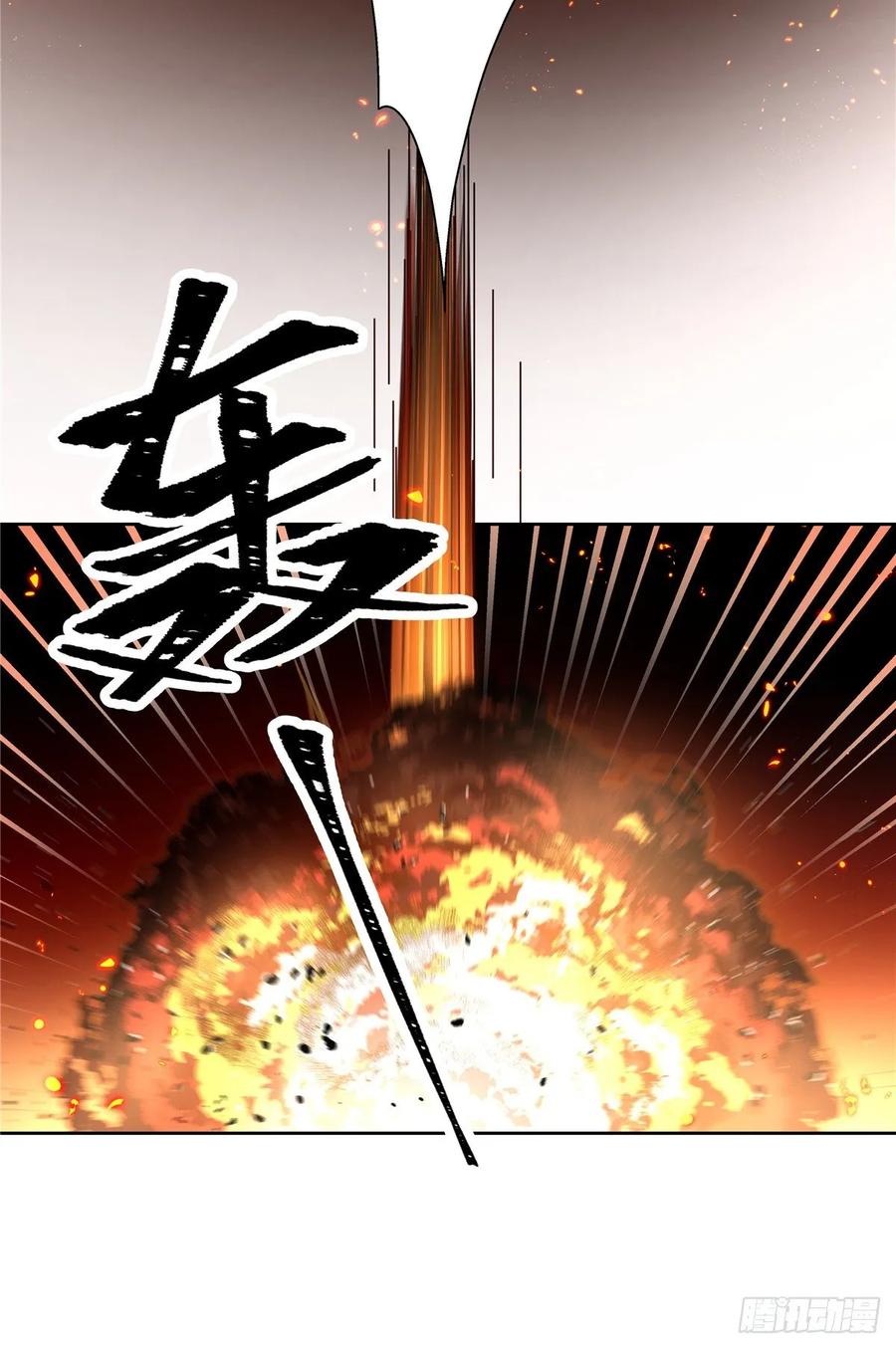 国民校草是女生韩漫全集-第一百零一话 呵，灭你~无删减无遮挡章节图片 