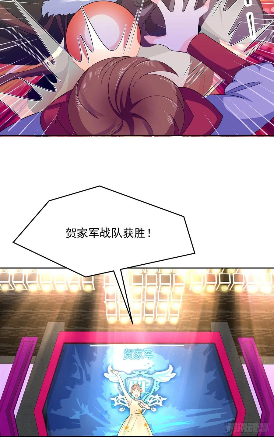 国民校草是女生韩漫全集-第一百零一话 呵，灭你~无删减无遮挡章节图片 