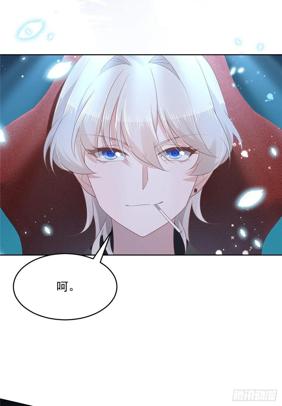 国民校草是女生韩漫全集-第一百零三话 四杀傅小九！无删减无遮挡章节图片 