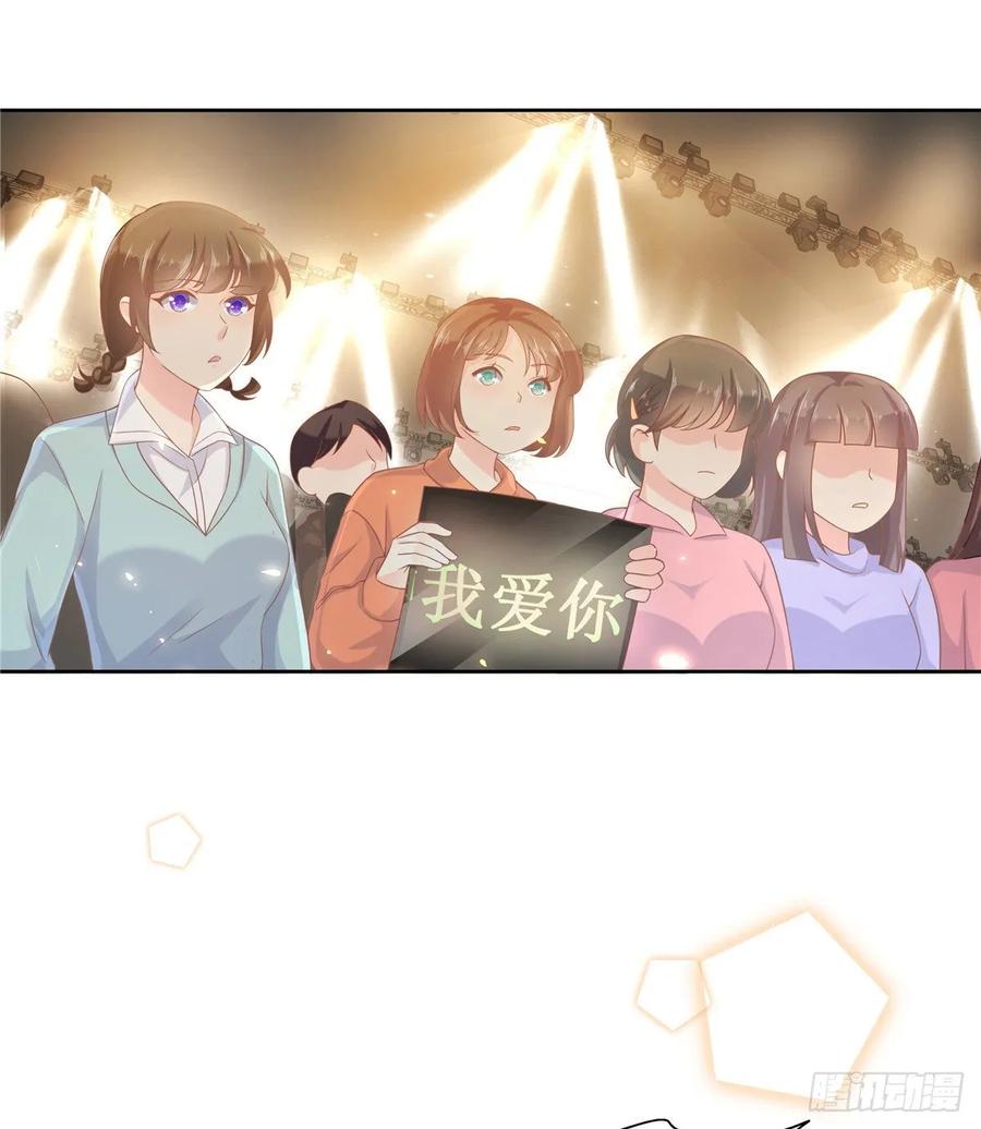 国民校草是女生韩漫全集-第一百零六话 BL展开中——无删减无遮挡章节图片 