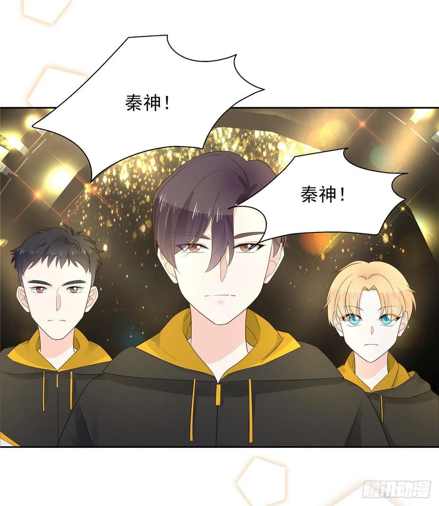 国民校草是女生韩漫全集-第一百零六话 BL展开中——无删减无遮挡章节图片 