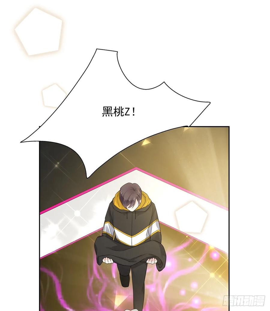 国民校草是女生韩漫全集-第一百零六话 BL展开中——无删减无遮挡章节图片 
