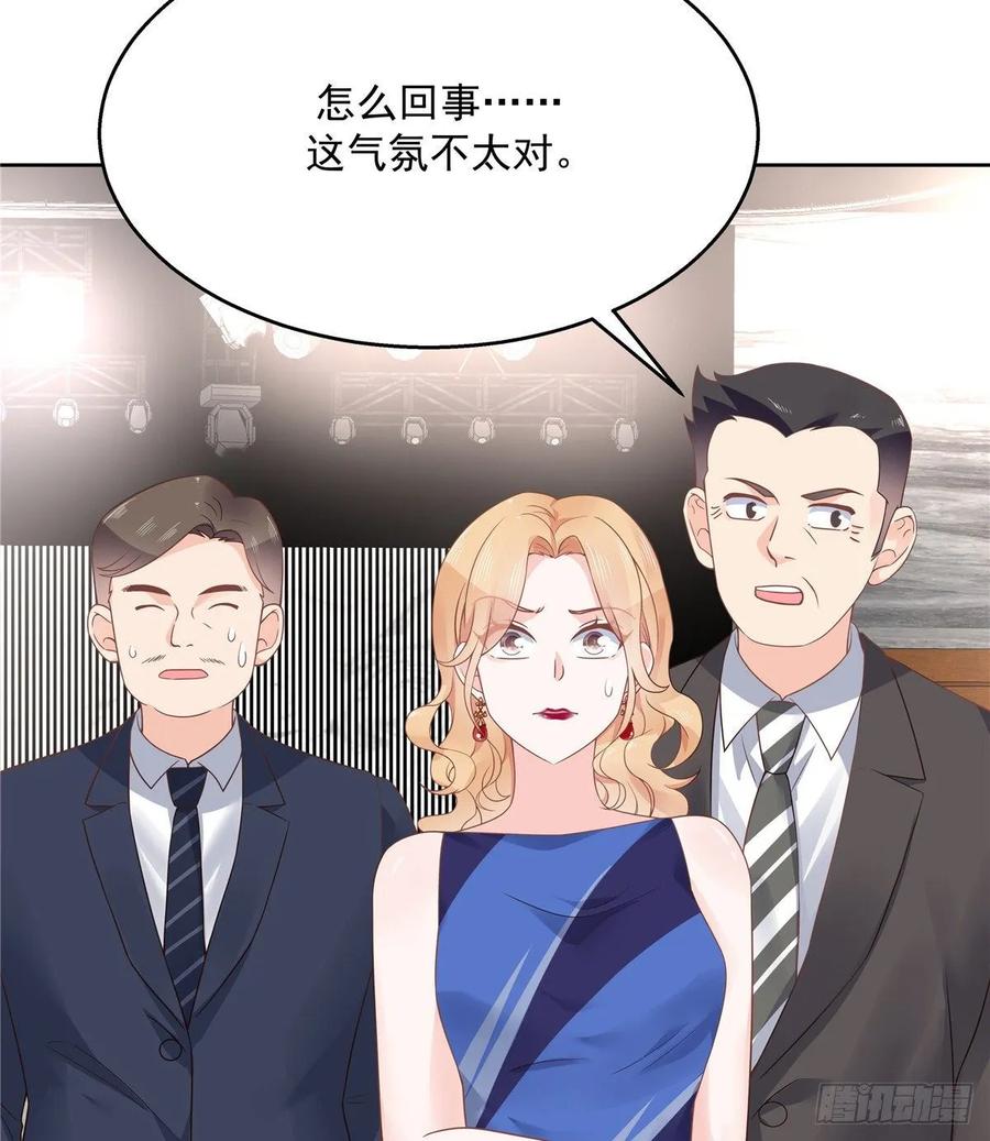 国民校草是女生韩漫全集-第一百零七话 啪啪啪，打脸小三无删减无遮挡章节图片 