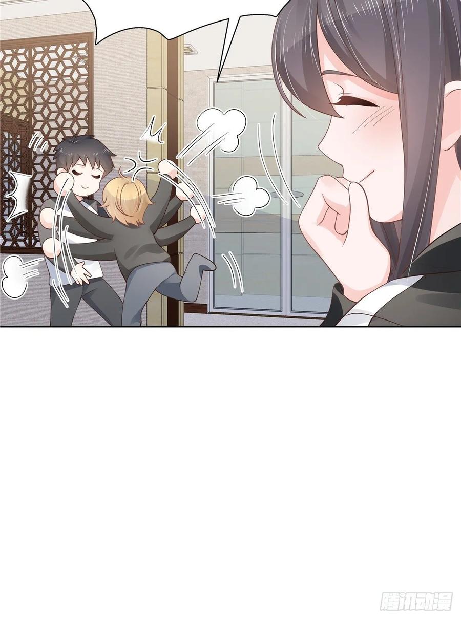 国民校草是女生韩漫全集-第一百零八话 帝盟基佬窝？！无删减无遮挡章节图片 