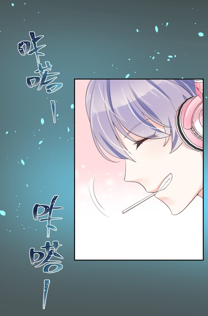 国民校草是女生韩漫全集-第十二话 面基吗？无删减无遮挡章节图片 
