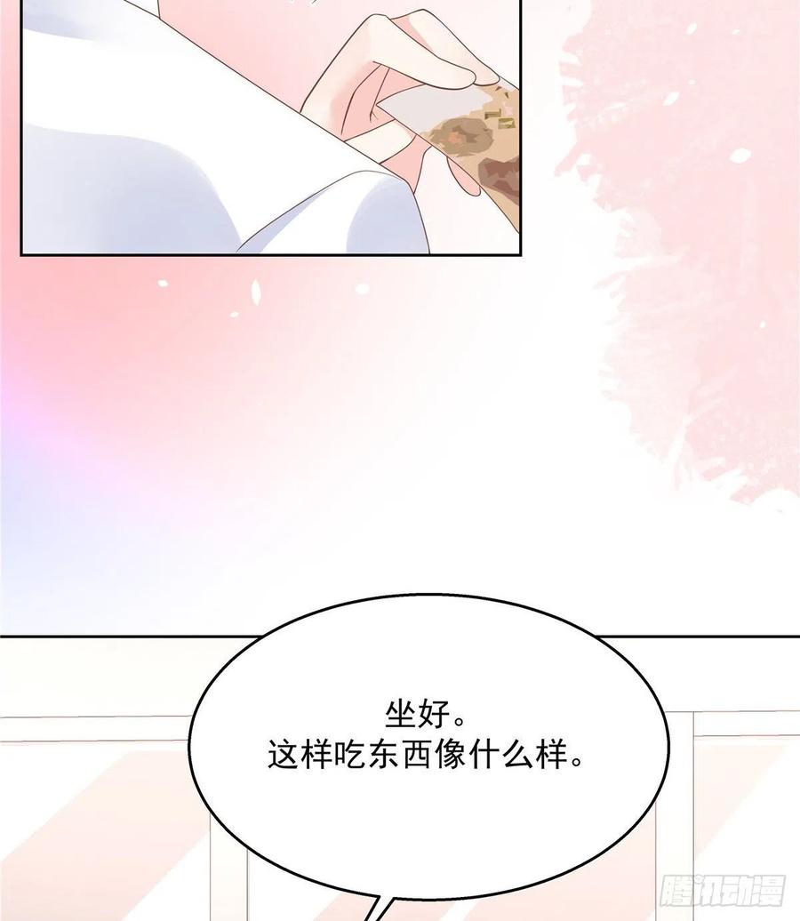 国民校草是女生韩漫全集-第一百一十五话 试探傅九？无删减无遮挡章节图片 