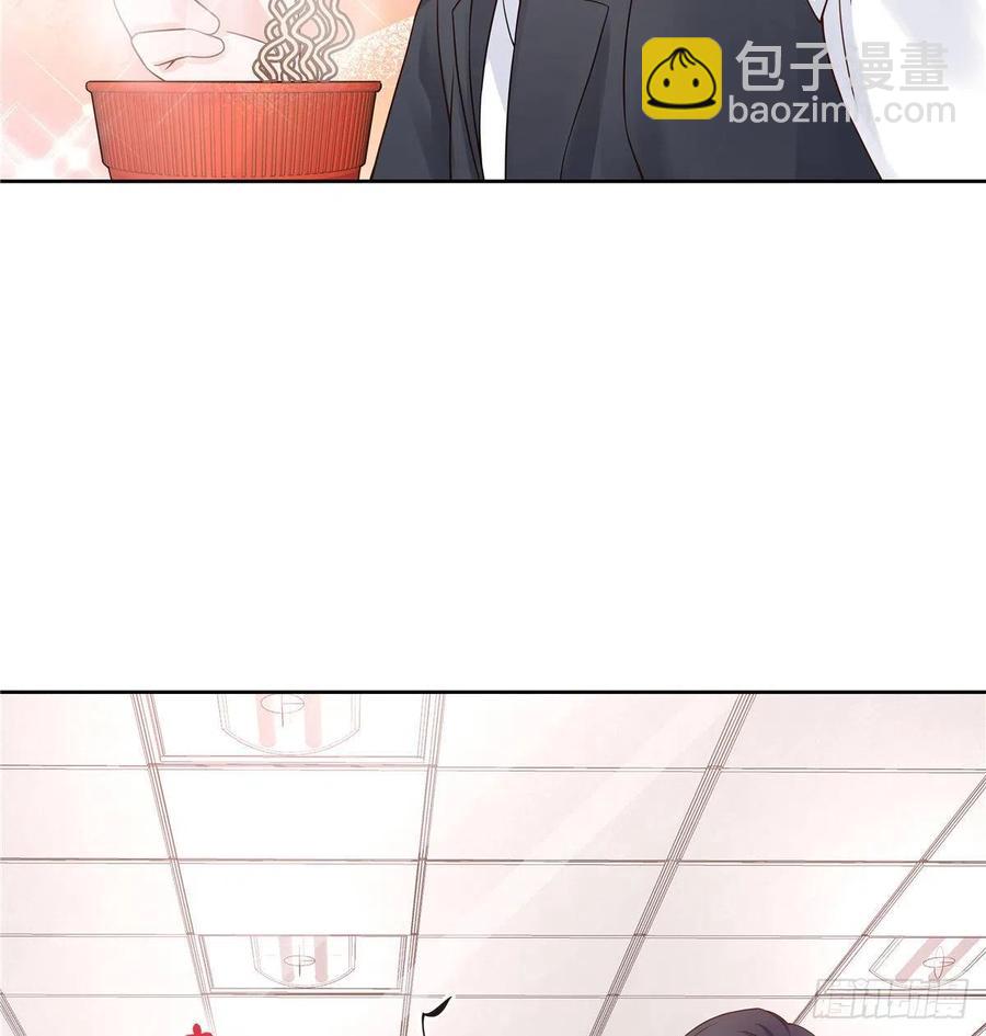 国民校草是女生韩漫全集-第一百一十五话 试探傅九？无删减无遮挡章节图片 