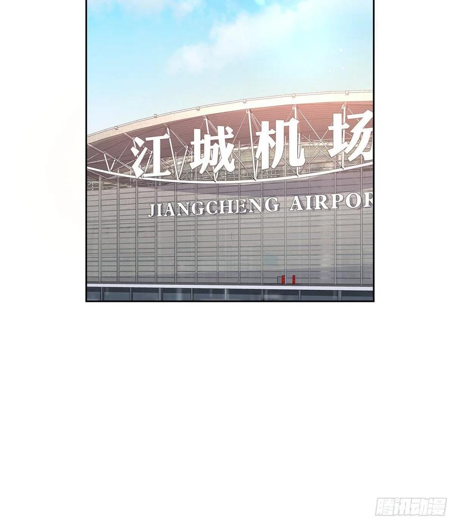 国民校草是女生韩漫全集-第一百一十六话 替黑桃Z出头无删减无遮挡章节图片 