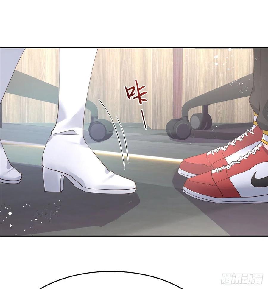 国民校草是女生韩漫全集-第一百二十六话 好般配？无删减无遮挡章节图片 