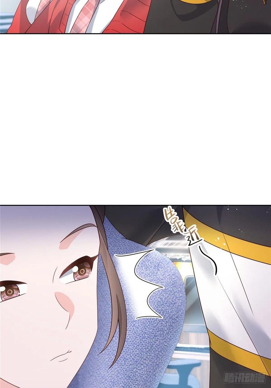 国民校草是女生韩漫全集-第一百二十七话傅九泡妞常用姿势无删减无遮挡章节图片 