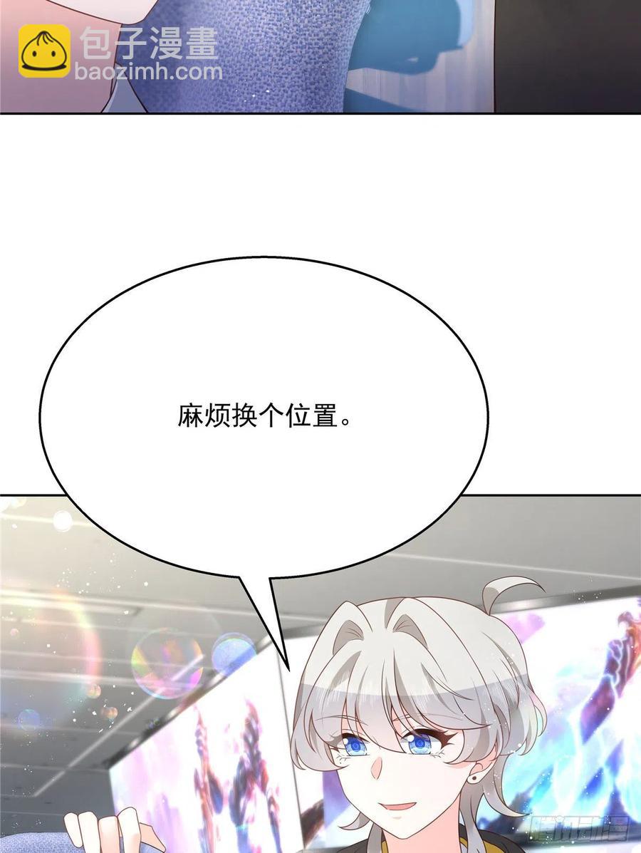 国民校草是女生韩漫全集-第一百二十七话傅九泡妞常用姿势无删减无遮挡章节图片 