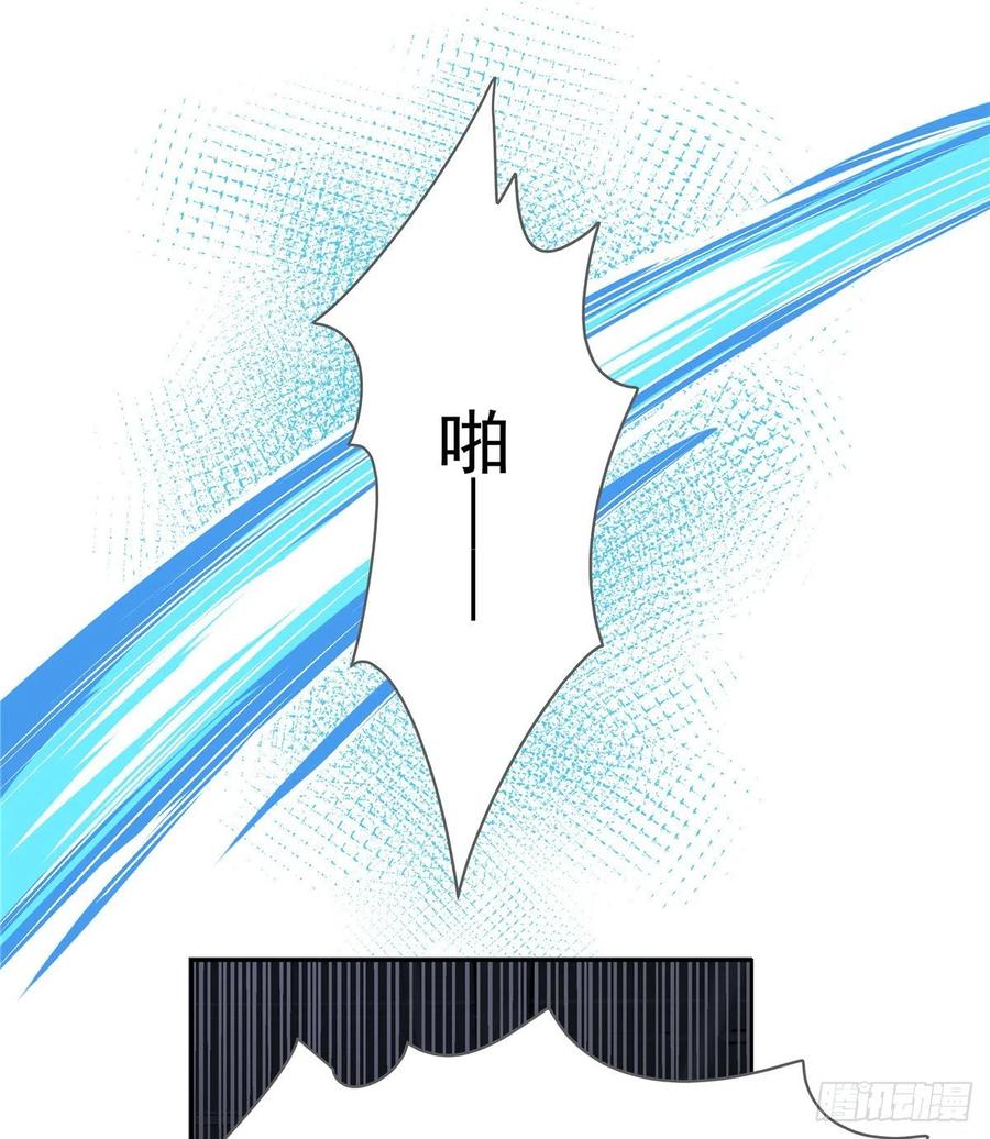国民校草是女生韩漫全集-第一百二十八话 樱之流出场~无删减无遮挡章节图片 
