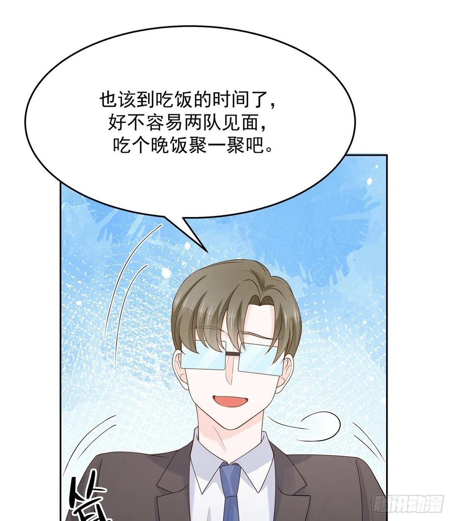 国民校草是女生韩漫全集-第一百二十八话 樱之流出场~无删减无遮挡章节图片 