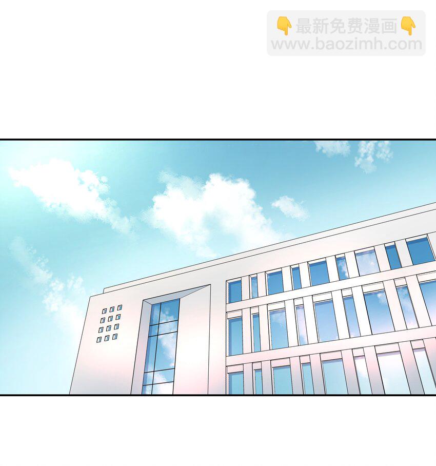 国民校草是女生韩漫全集-第十四话 我对男人不感兴趣无删减无遮挡章节图片 